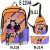 Demon Slayer Anime Mochilas para meninos e meninas, Kimetsu No Yaiba, Tomioka Gi