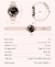 Chamada Bluetooth Relógio Inteligente para Mulheres, 1.32" AMOLED, Tela 36 - lima importação