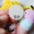 Brinquedo Interativo Antiestresse Divertido - comprar online
