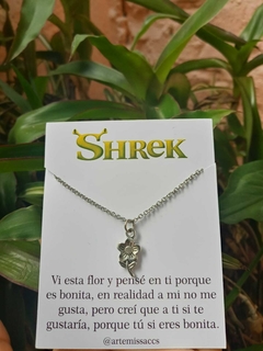 Cadena de sherk