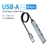 Adaptador Multi Splitter(multidivisor) de 4 portas - loja online
