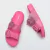 MINI MELISSA COZY SLIDE INFANTIL - comprar online