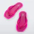 MELISSA AIRBUBBLE FLIP FLOP - Isi Maria Boutique