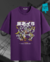 CAMISETA LUFFY GEAR 5 - comprar online