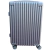 Mala de Viagem Policarbonato Grande 70 cm 21kg FIANCE