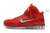 LeBron 9 - comprar online