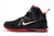 LeBron 9 - comprar online