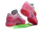 LeBron 22 - tienda online