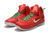 LeBron 9 en internet