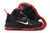 LeBron 9 - ZapatillasNBA