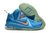 LeBron 9 - ZapatillasNBA