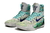 Kobe 9 Elite en internet