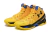 Curry 2 en internet