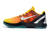 Kobe 6 Protro