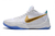 Kobe 5 Protro