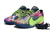 LeBron 22 en internet