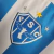 Camisa Paysandu I 2023 - comprar online