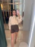 Short couro chamois - Duda Magalhaes Brand