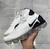 VaporMax 2.0