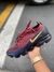 VaporMax 2.0