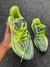 Yeezy Boost 350 - Bz Store
