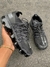 VaporMax Utility