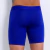 Cueca Ciclista na internet
