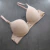Sutiã Marisa Básico em Microfibra - ShopChay