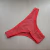 Tanga Básica em Poliéster - ShopChay