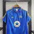 Camisa Azul do Newcastle 1998/99, Camisa Retro Newcastle United, Uniforme Clássico Newcastle 1998/99, Produtos Oficiais Newcastle United, Camisa de Futebol Newcastle, Roupas de Futebol Retro Newcastle, Edição 1998/99 Newcastle, Presente para Torcedores do
