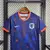Camisa da Holanda 2024/25, Camisa Oficial Holanda 2024/25, Uniforme Seleção Holandesa 2024/25, Produtos Oficiais Holanda, Camisa de Futebol Holanda, Roupas de Futebol Holanda, Edição 2024/25 Holanda, Presente para Torcedores da Holanda, Coleção Holanda 20