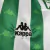 Camisa do Real Betis 1995/97 verde e branca
Camisa retrô Real Betis 1995/97
Uniforme histórico Real Betis 1995/97
Camisa clássica Real Betis verde e branca
Camisa de futebol retrô Real Betis
Camisa Real Betis anos 90
Camisa Real Betis temporada 1995/97
Ca