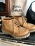 BORCEGO SOPHIE BRANDY - comprar online