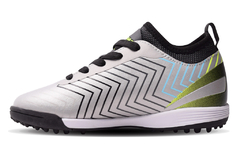 BOTIN FUTBOL 5 JAGUAR INFANTIL 5008 GRIS (28-35) - comprar online
