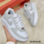 Air Force 1 Unissex - Maktub Calçados CG