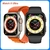 Smartwatch 2023 série 8 relógio inteligente ultra masculino mulher chamada blu na internet