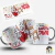 Caneca personalizada de Natal com a frase "Então é Natal? Eu Gosto Assim" e ilustrações festivas.