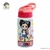 Imagem do Squeeze Personalizado Volta às Aulas - Meninas