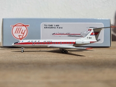 AIR KORYO ESCALA 1:400 MARCAS NG MODELS Y PANDA MODELS (SET DE 4) - comprar en línea