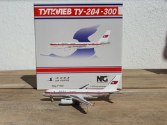 AIR KORYO ESCALA 1:400 MARCAS NG MODELS Y PANDA MODELS (SET DE 4) en internet