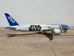 ALL NIPPON AIRWAYS (ANA) BOEING 787-9 "STAR WARS" en internet