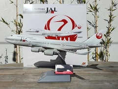 JAPAN AIRLINES (JAL) BOEING 747-400