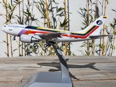 ECUATORIANA DE AVIACIÓN AIRBUS A310 HC-BRB 1:200 INFLIGHT200 - comprar en línea