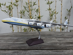 ANTONOV AIRLINES AN-225 "MRIYA" 1:200 GEMINI JETS en internet