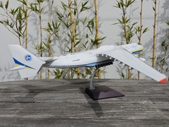 ANTONOV AIRLINES AN-225 "MRIYA" 1:200 GEMINI JETS