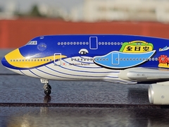 Imagen de ALL NIPPON AIRWAYS ANA BOEING 747-400D "MARINE JUMBO" JA8963 1:400 DRAGON WINGS