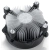 Cooler para Processador DeepCool Alta 9, 92mm, Intel - comprar online
