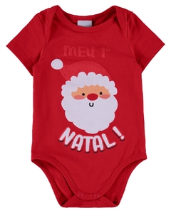 Body "Meu 1° Natal!" - comprar online