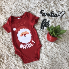 Body "Meu 1° Natal!" na internet
