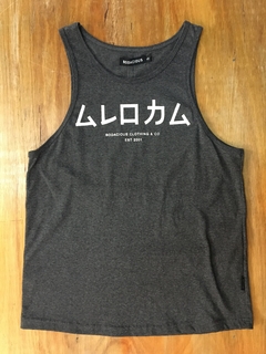 musculosa Bodacious talle S